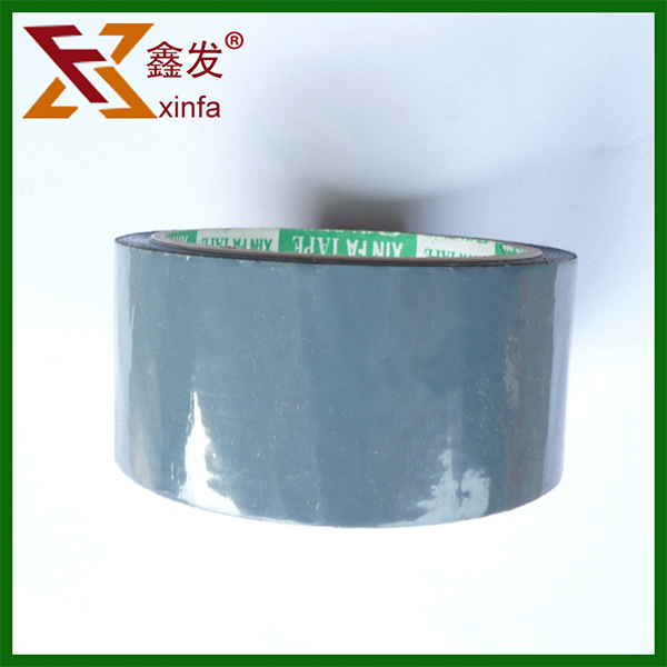 封口封箱膠(jiao)帶