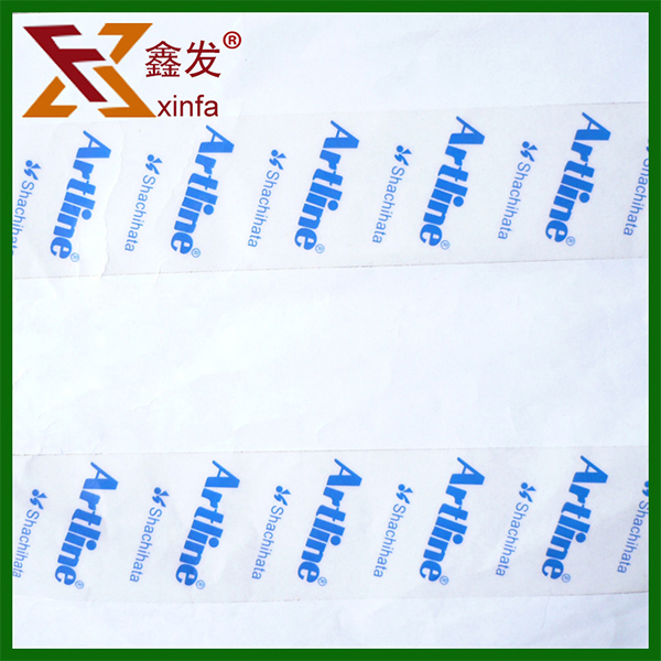 印字膠(jiao)帶定做