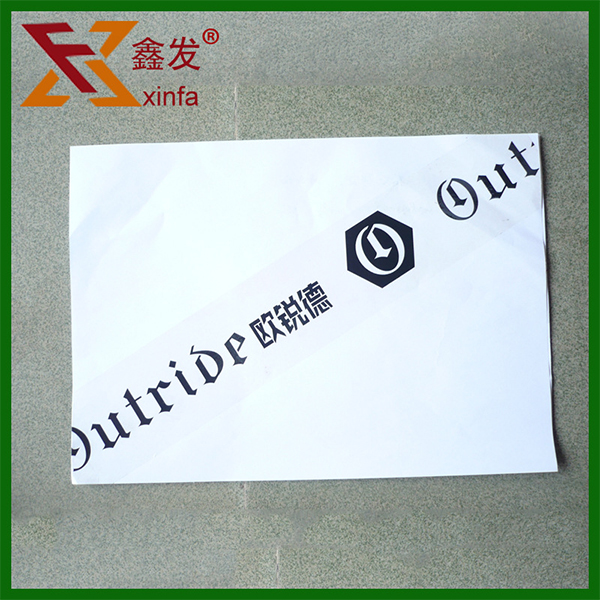 印字透明(ming)膠帶