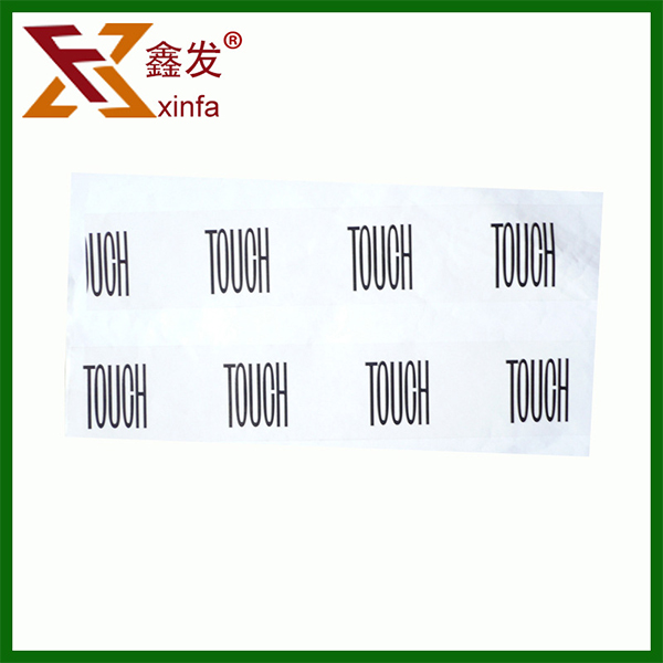 環保(bao)印字膠(jiao)帶