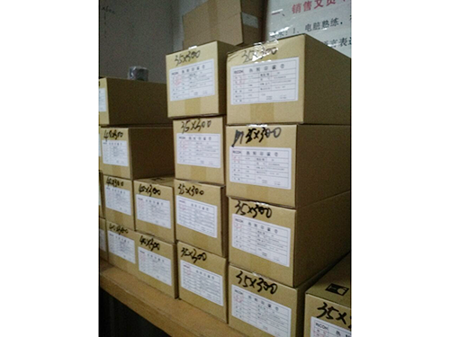 倉(cang)庫一角(jiǎo)