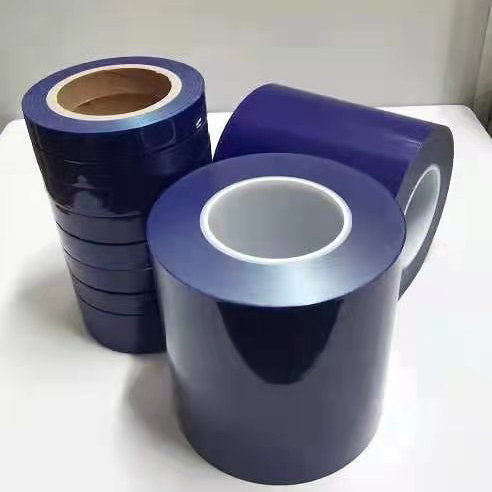 藍色(sè)保護膜