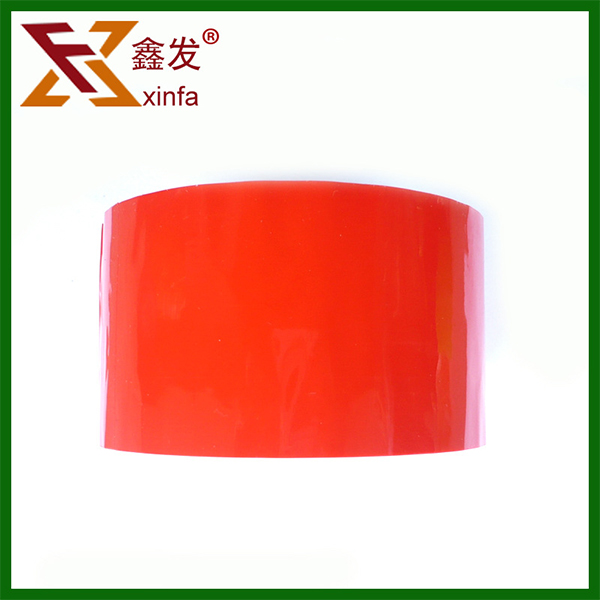 封箱(xiāng)膠帶的(de)簡介